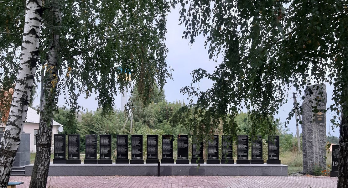 Квітневе (Житомирська обл.)